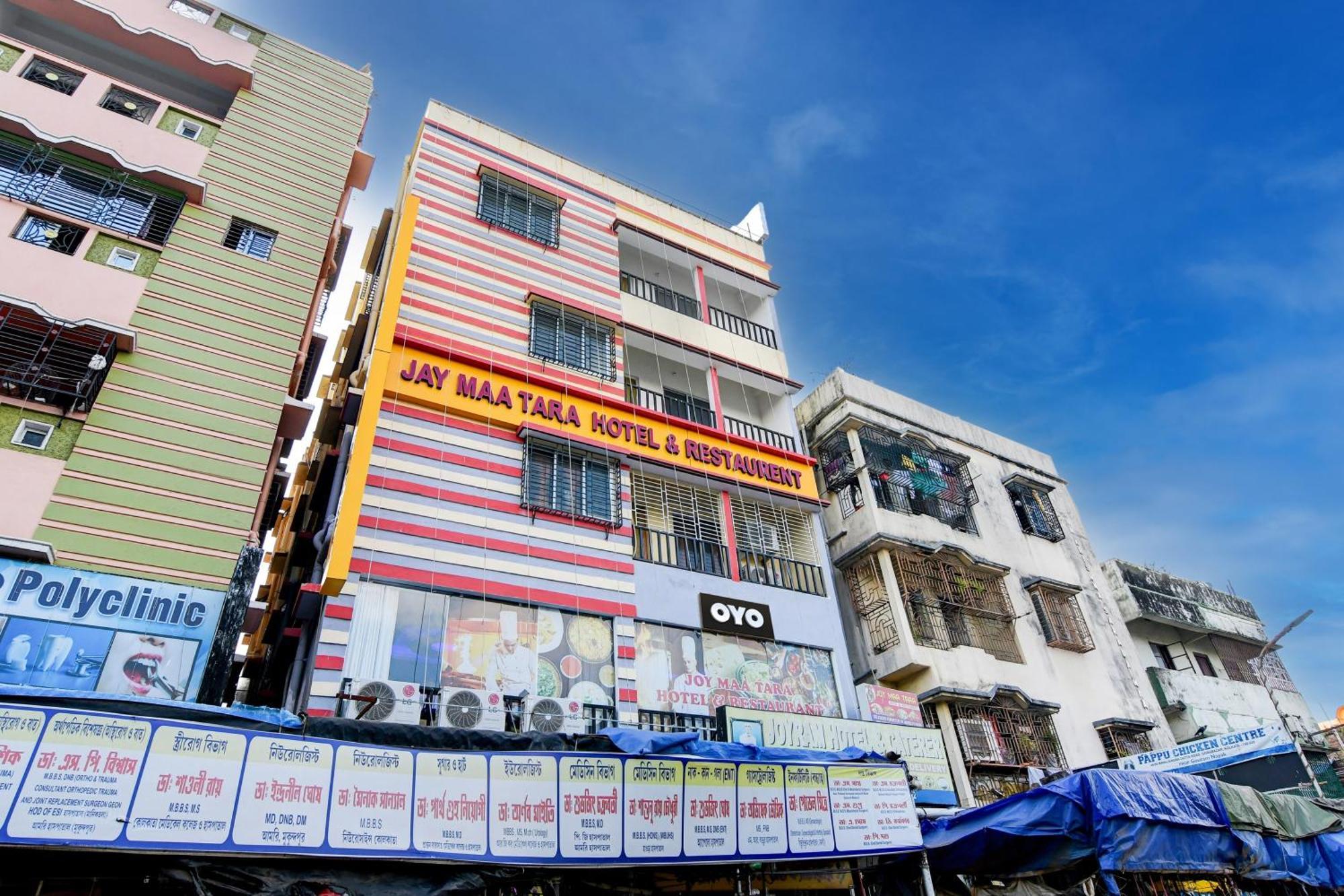 Joy Maa Tara Hotel & Restaurant 콜카타 외부 사진